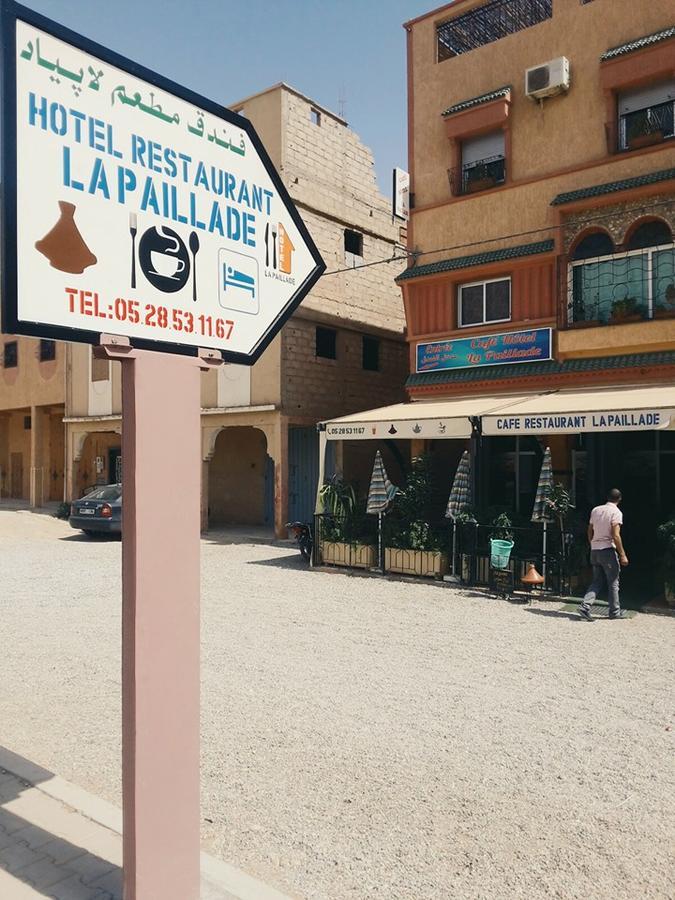 Отель La Paillade Oulad Barrehil Экстерьер фото
